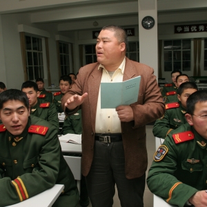 百度胖老師吧上海市公 安局軌道交通分局石宇玉老師求 ...