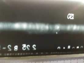 夾烏缺陷，怎么評(píng)級(jí)？