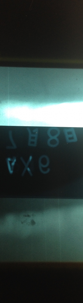 下面的為返修前，上面為返修后