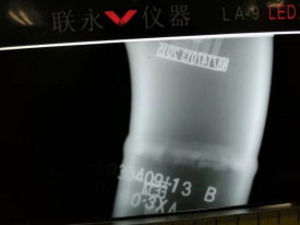 請問這個是未焊透還是未熔合