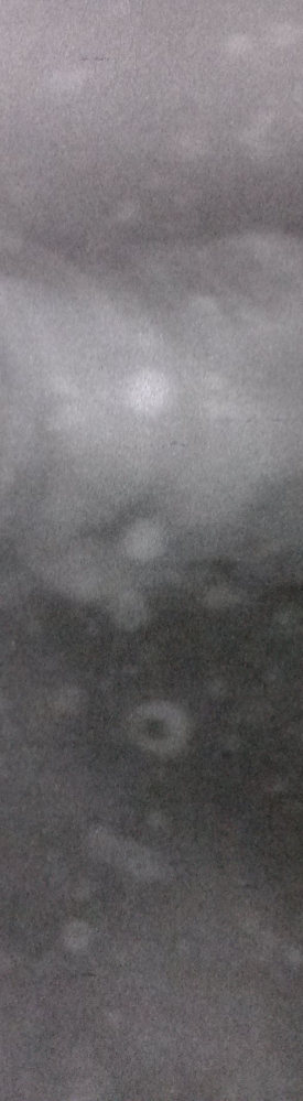 各位老師專(zhuān)家同行，看看這是什么缺陷