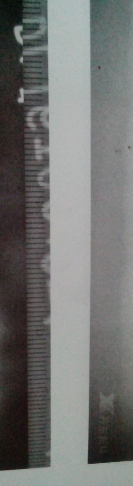 請說說為什么不叫未融合